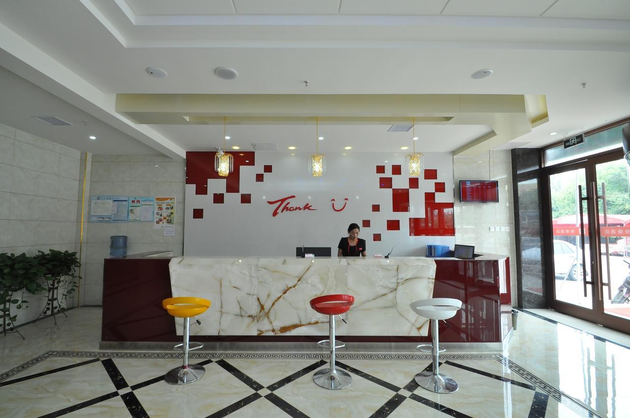 Thank Inn Chain Hotel West Eleven Road Mall Linyi  Exterior photo
